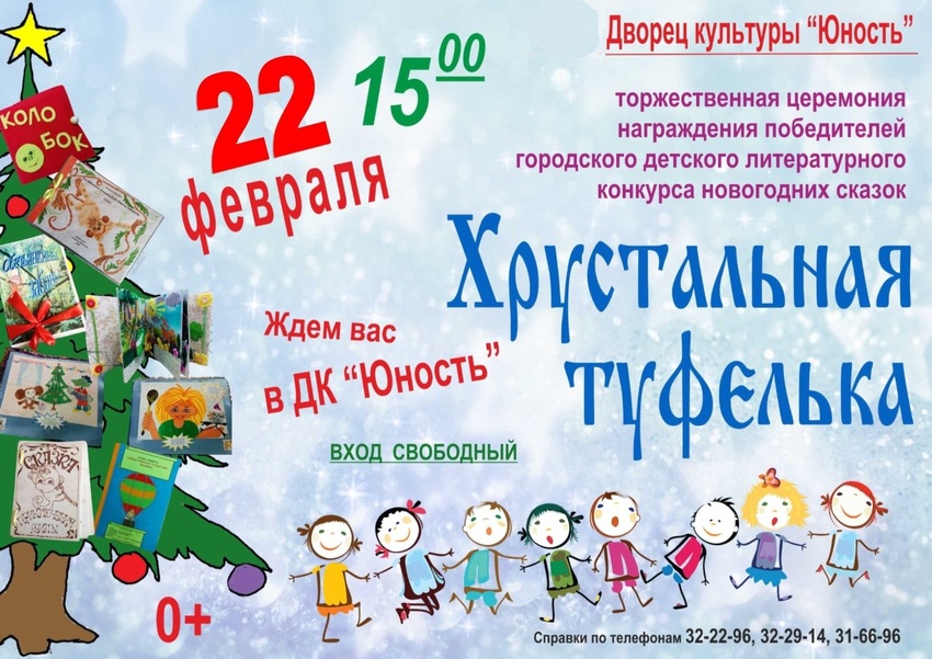 53e4bfe746bc5fba214da77d4a7d646a986b5d56fcda43887cadcdbe6d31954ef