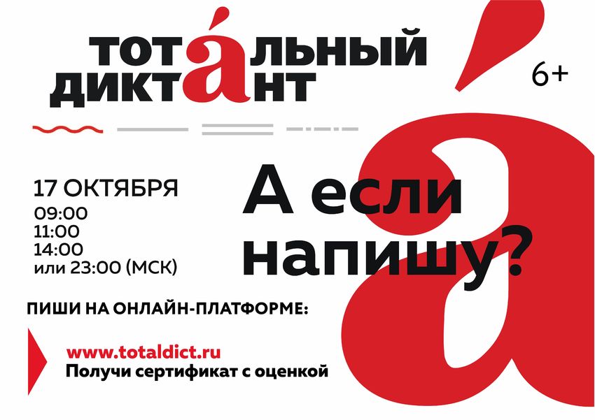 58c9d1c4f2a42c349fa8f6ee7877f9908a094f8286d622c3fa692a46801c27011