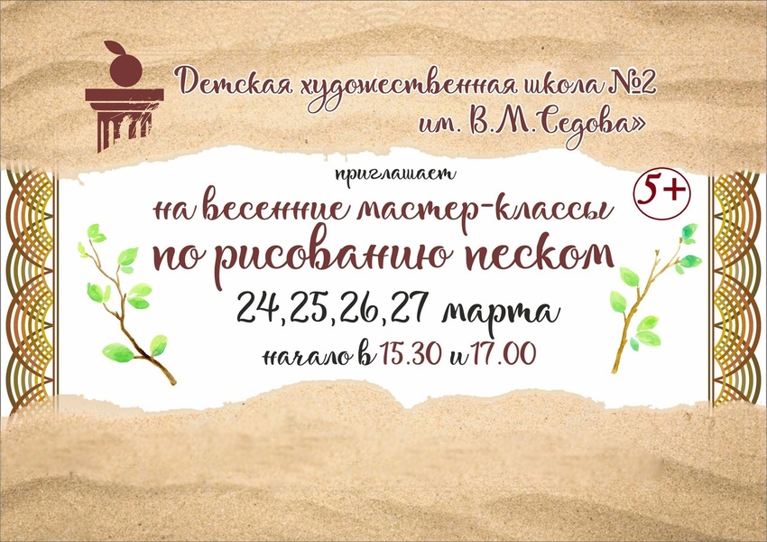 d3981ac67099928ca7b2ea2dfbd709bc8e877cf05f3a19689d1a9c21858dfd08e