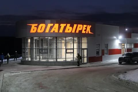 bog90221