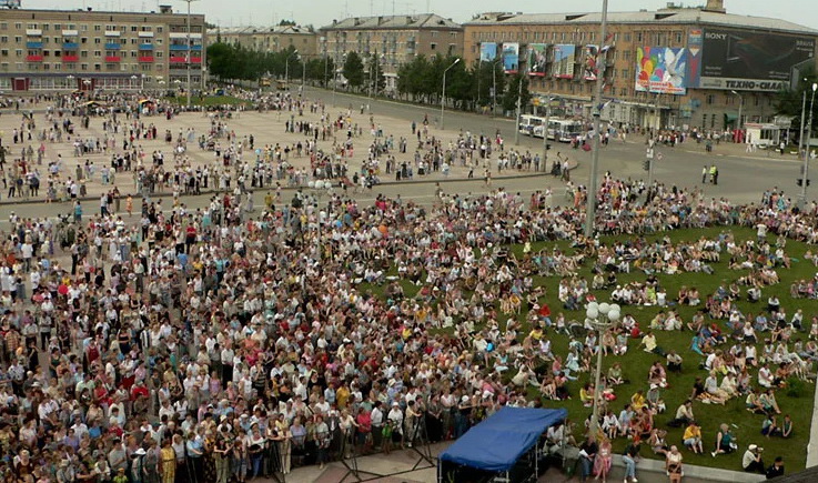 kamensk50421