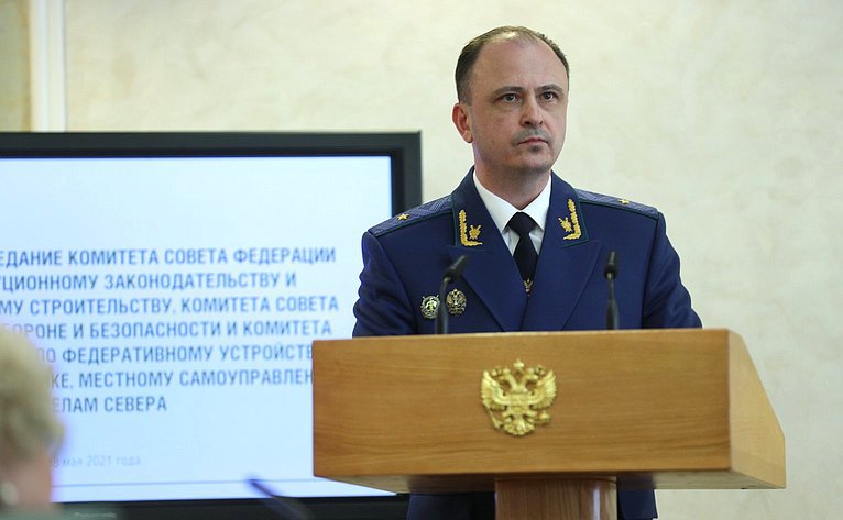 krylov230821