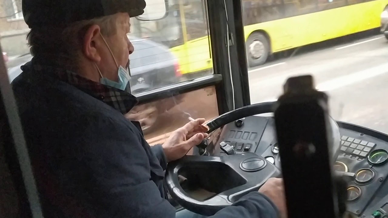 perekur