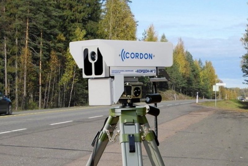 kordon280921