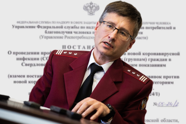 postanov141021