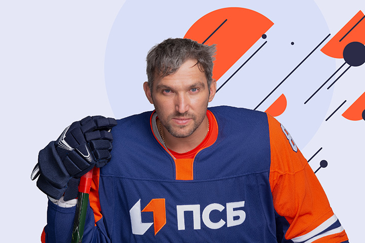 strong ovi