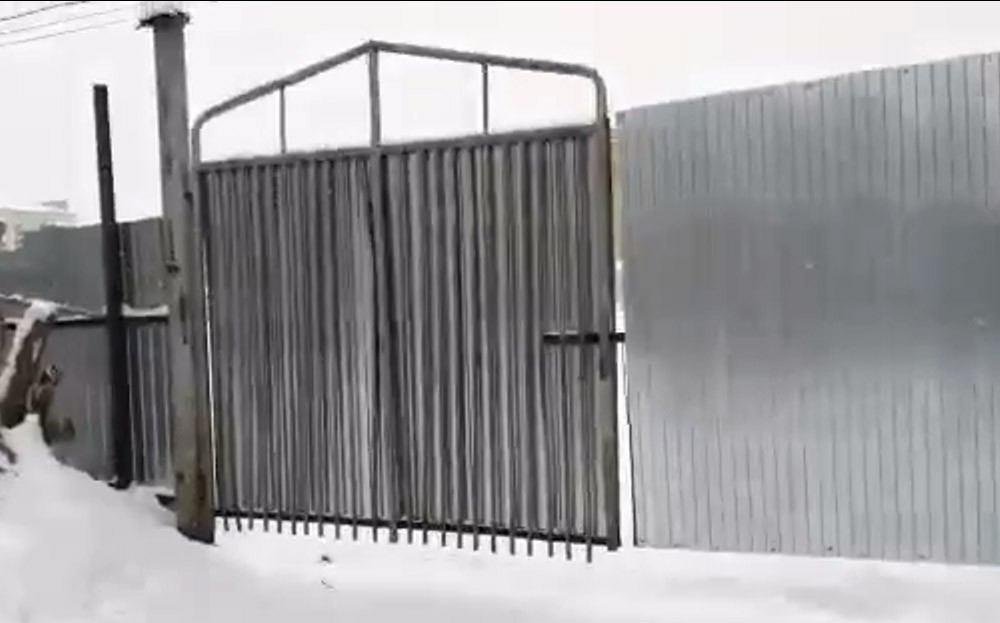 1671032388 gate