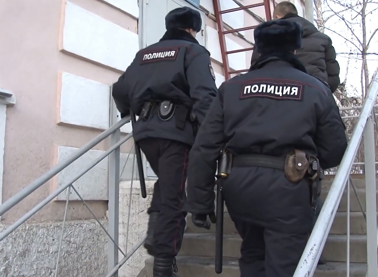 c 1000 667 policia