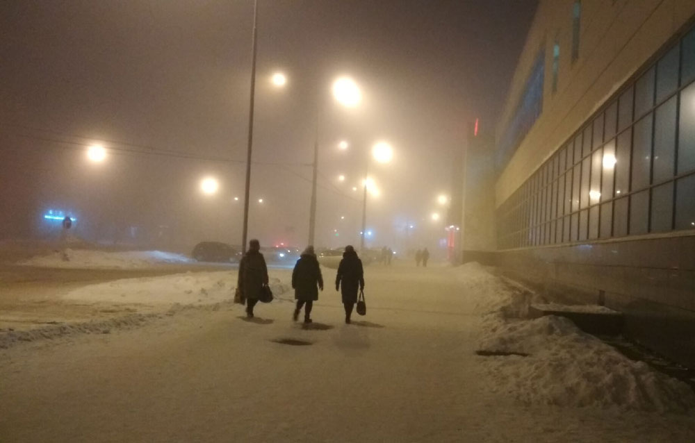 smog270122