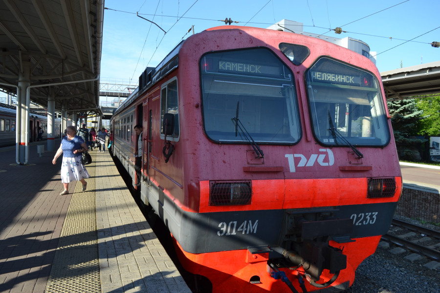 poezd310823