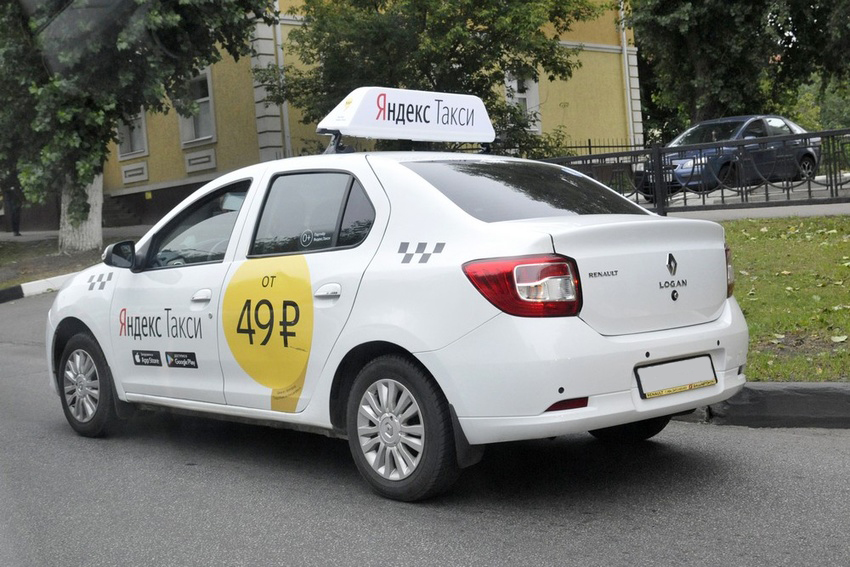 taxi030723