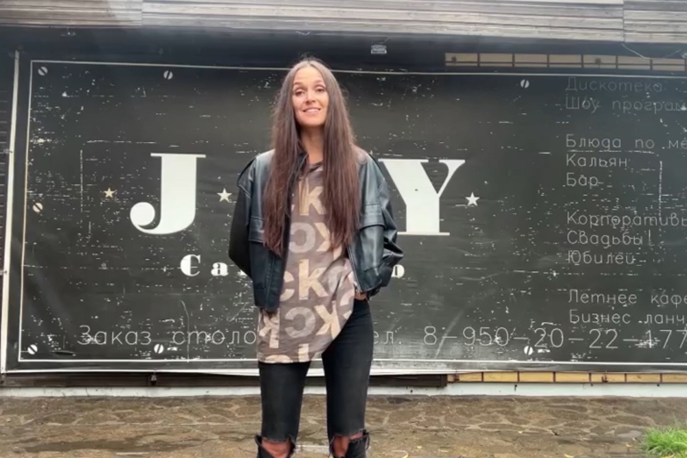joy300823