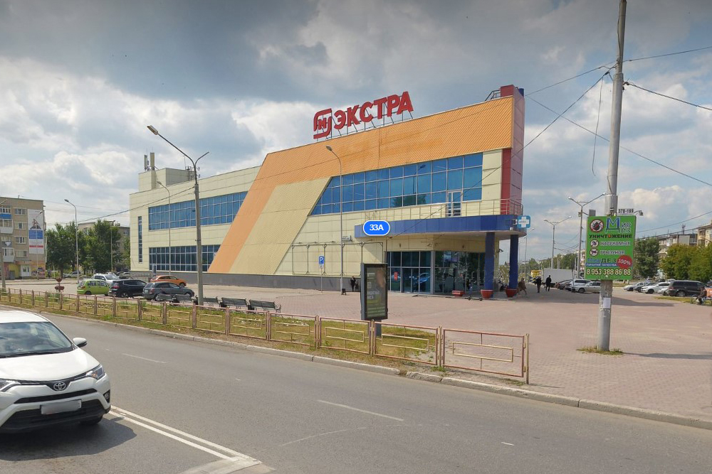magnit071123
