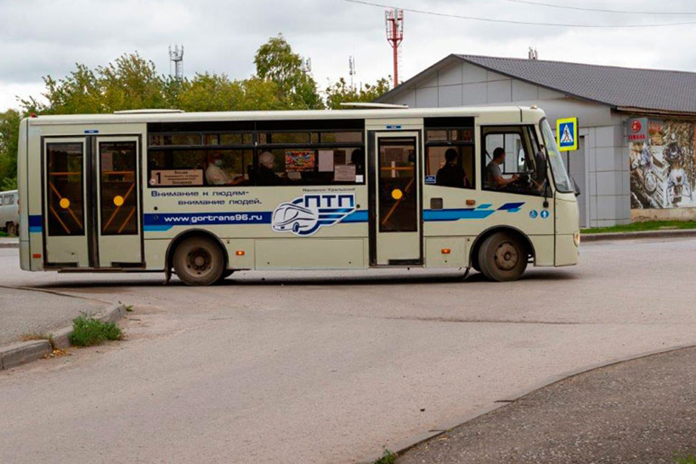 avt040424