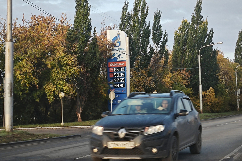 benzin260824