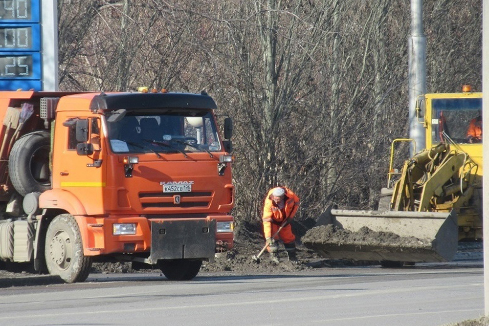 dorogi010424