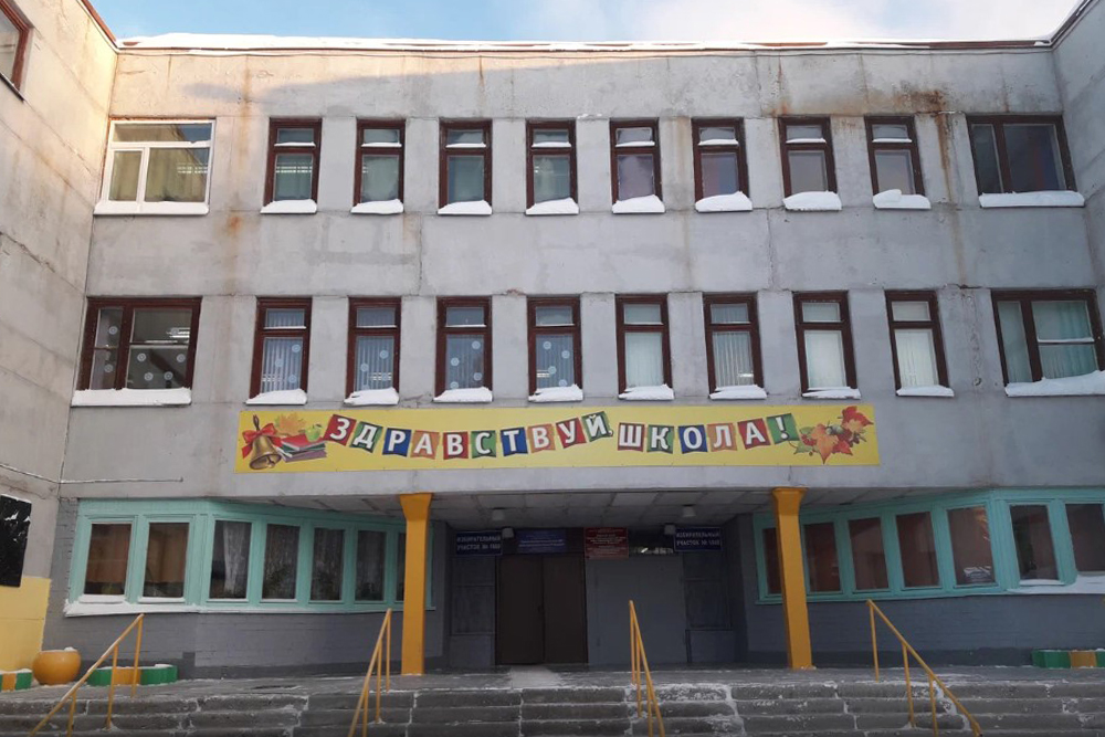 school070224