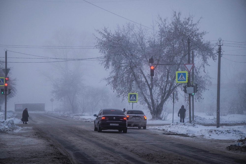 smog261124