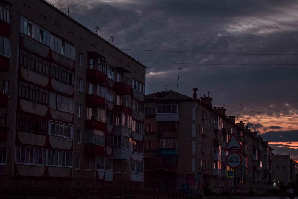svet081124