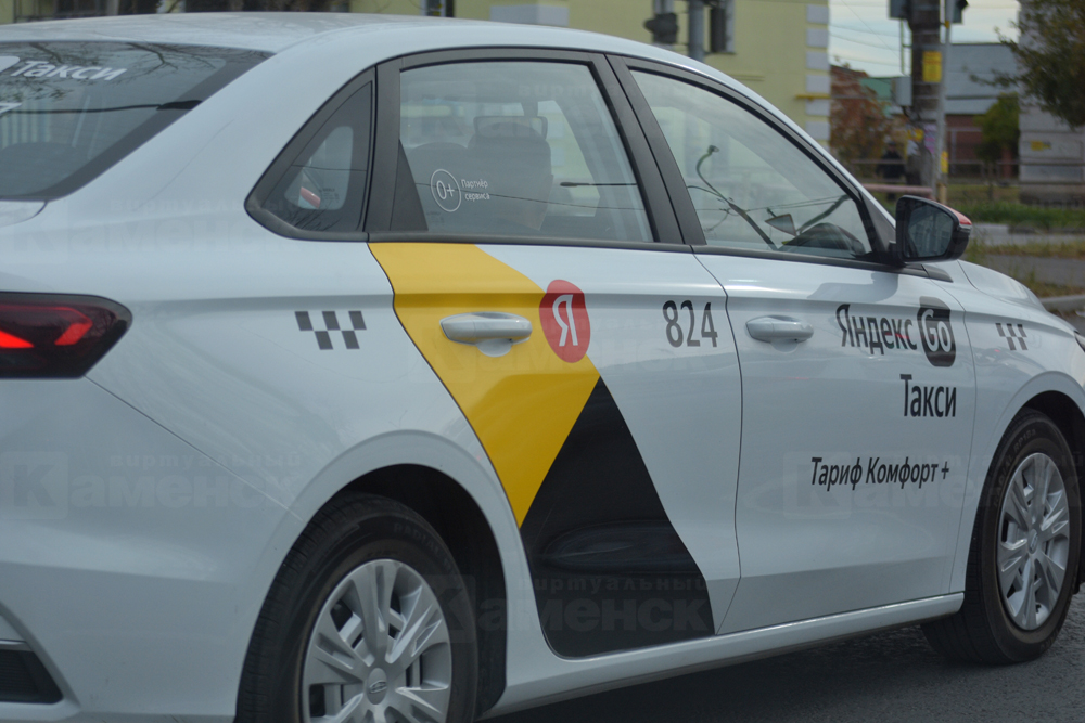 taxi111024