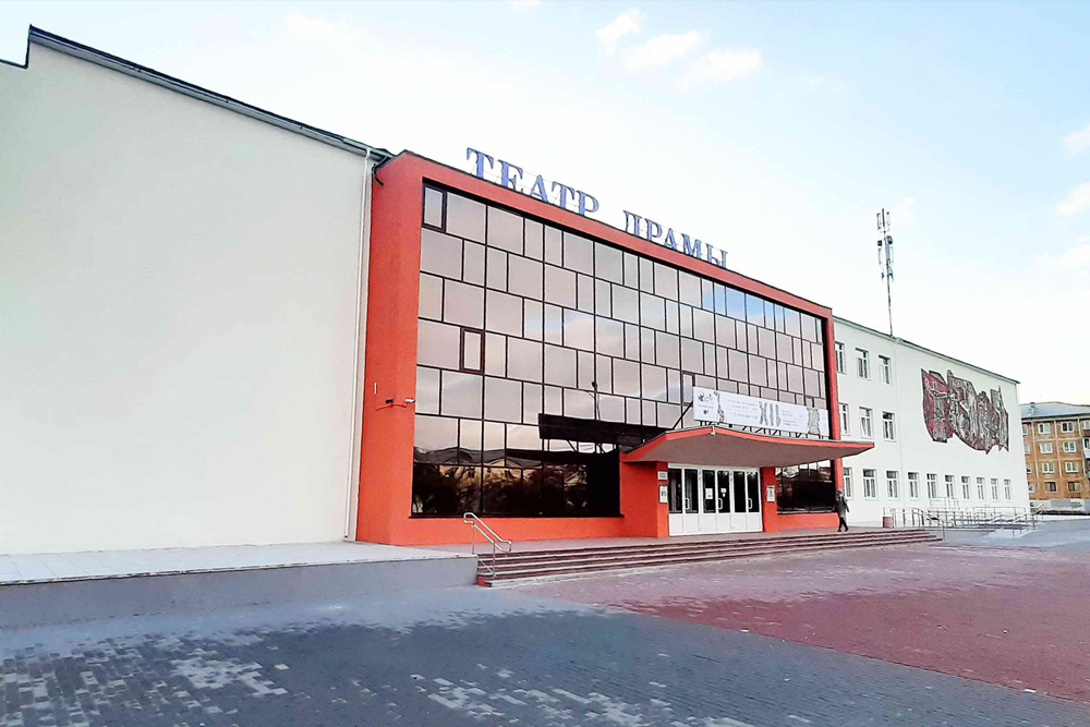 teatr030624