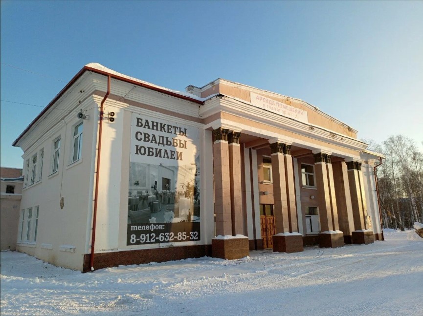 Снимок экрана 2024 11 28 161126