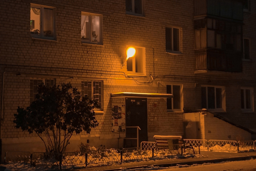 lampa081024