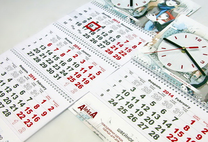 Карманные, настольные, квартальные и настенные. Все виды календарей с индивидуальным дизайном в Каменске-Уральском