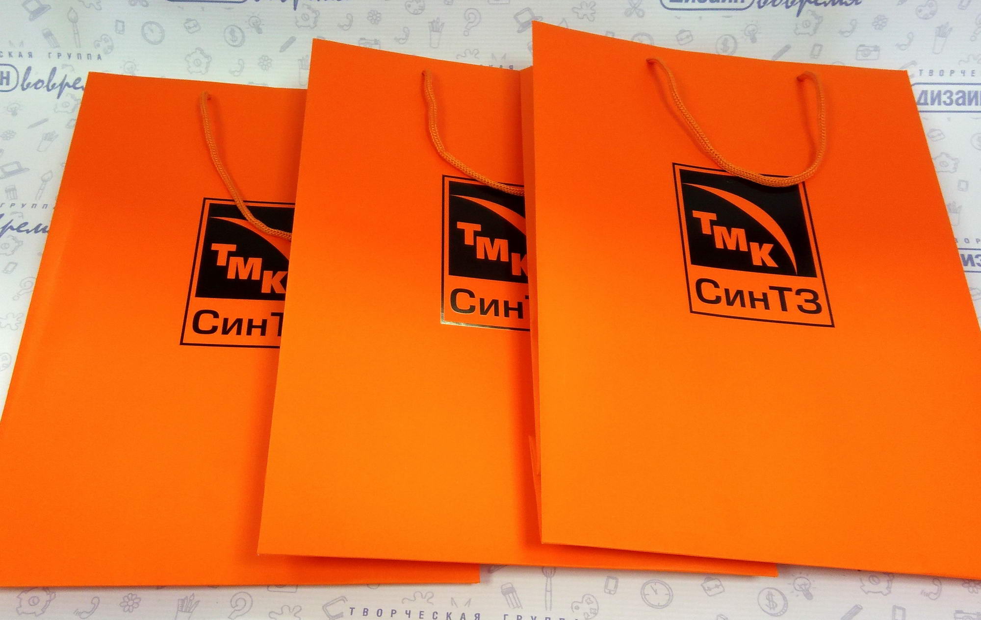 Рекламные пакеты в&nbsp;Каменске-Уральском для оригинальных подарков очень малыми тиражами