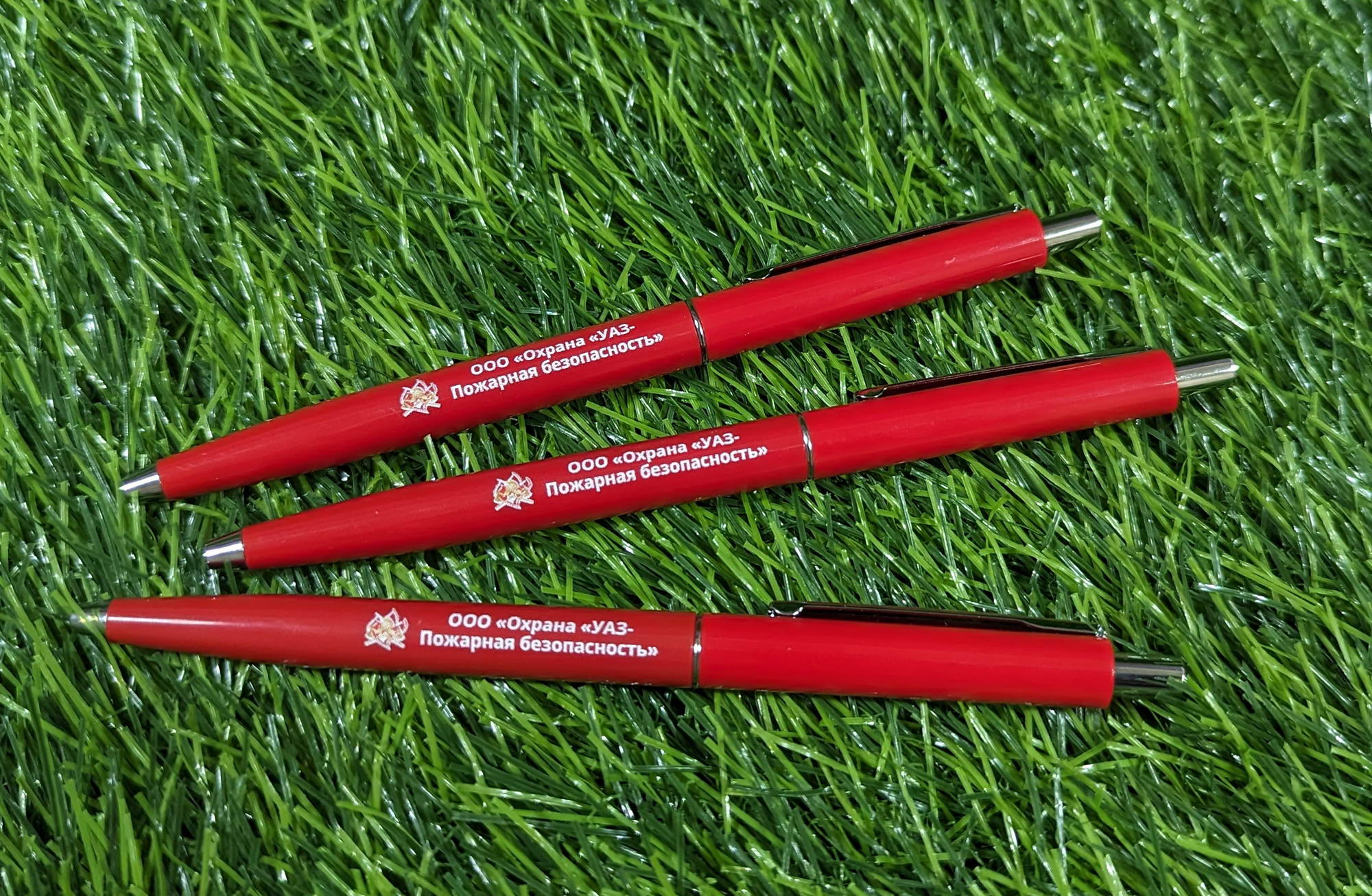 Ручки, магниты, брелоки и другие недорогие и практичные подарки в Каменске-Уральском на любой бюджет