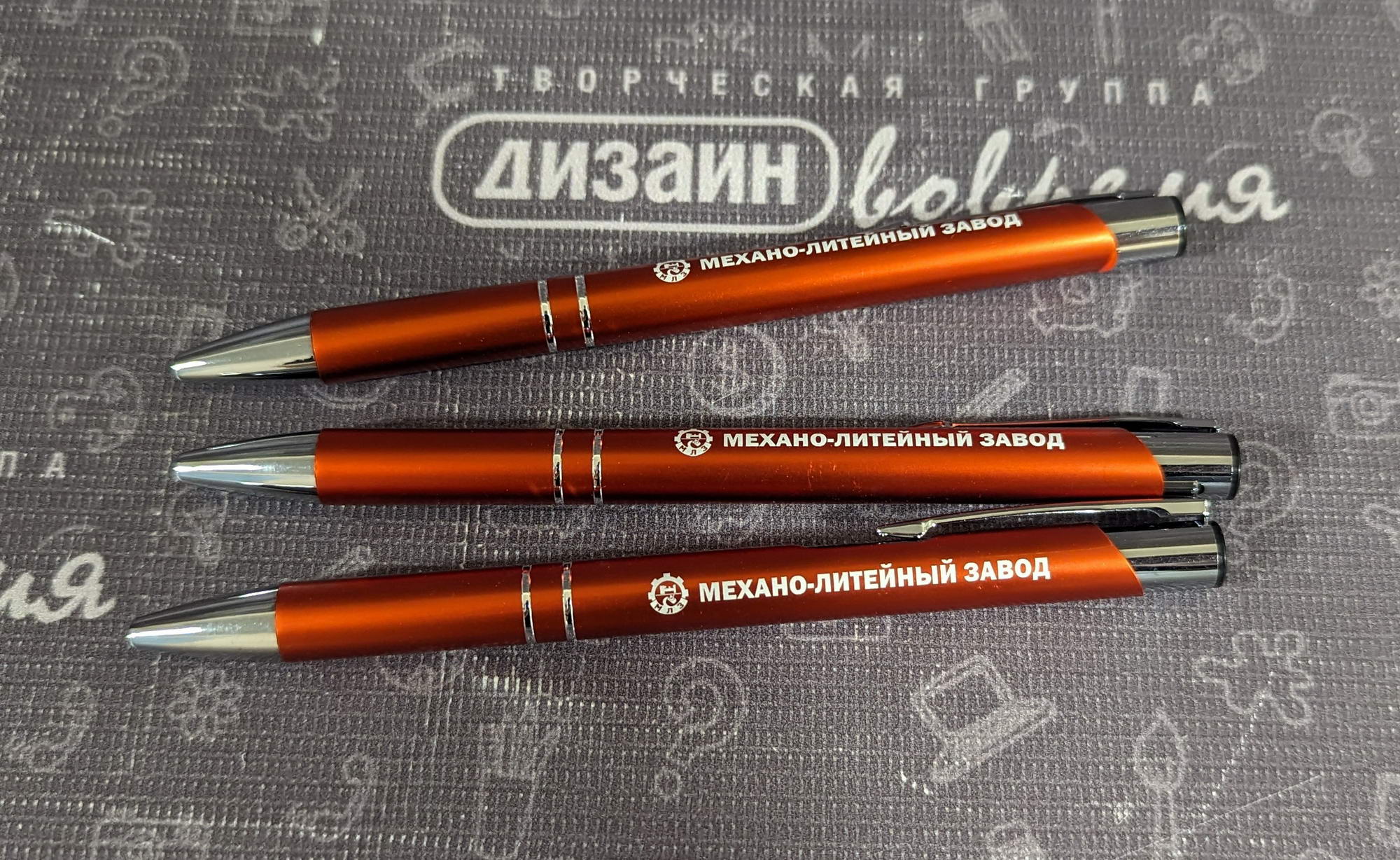 Ручки, магниты, брелоки и другие недорогие и практичные подарки в Каменске-Уральском на любой бюджет