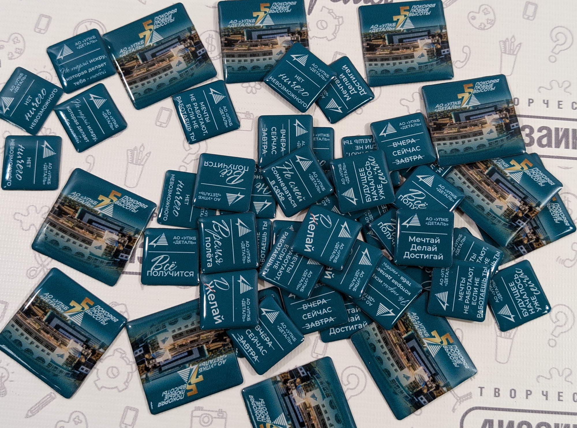 Ручки, магниты, брелоки и другие недорогие и практичные подарки в Каменске-Уральском на любой бюджет