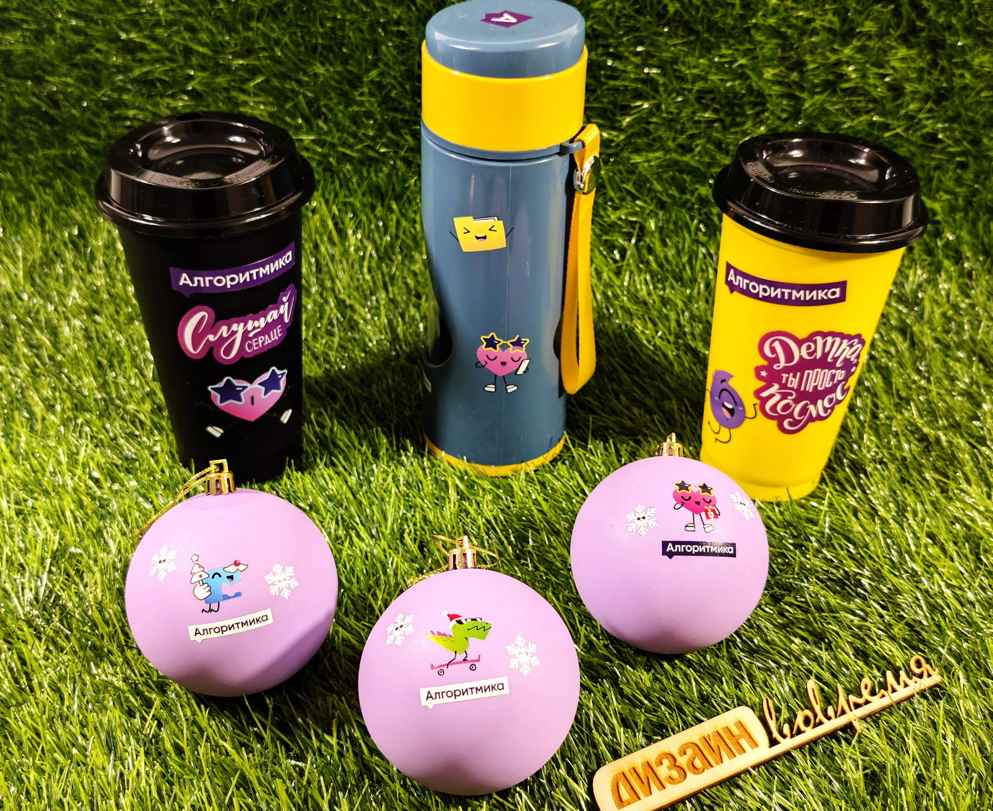 Сделать уникальными подарками любые предметы стало еще проще с популярной технологией печати УФ ДТФ