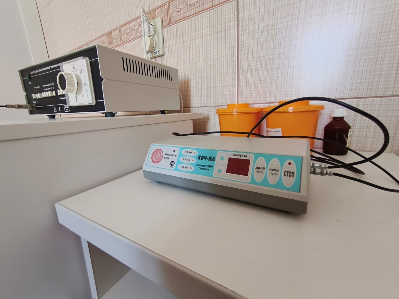 Директор санатория «Каменская здравница» Светлана Ивановна Жукова: «Заботимся о здоровье, меняясь в лучшую сторону»