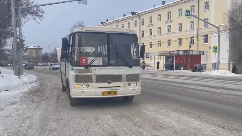 Обновленный маршрут общественного транспорта № 5 вновь запустили в Каменске-Уральском