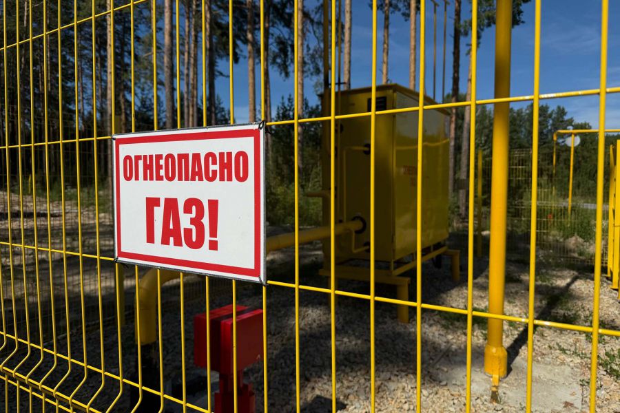 Каменск-Уральский станет одним из получателей президентской программы социальной газификации в регионе