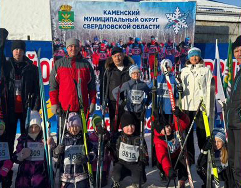 В Селе Колчедан прошли соревнования «Лыжня России-2025» по Каменскому району