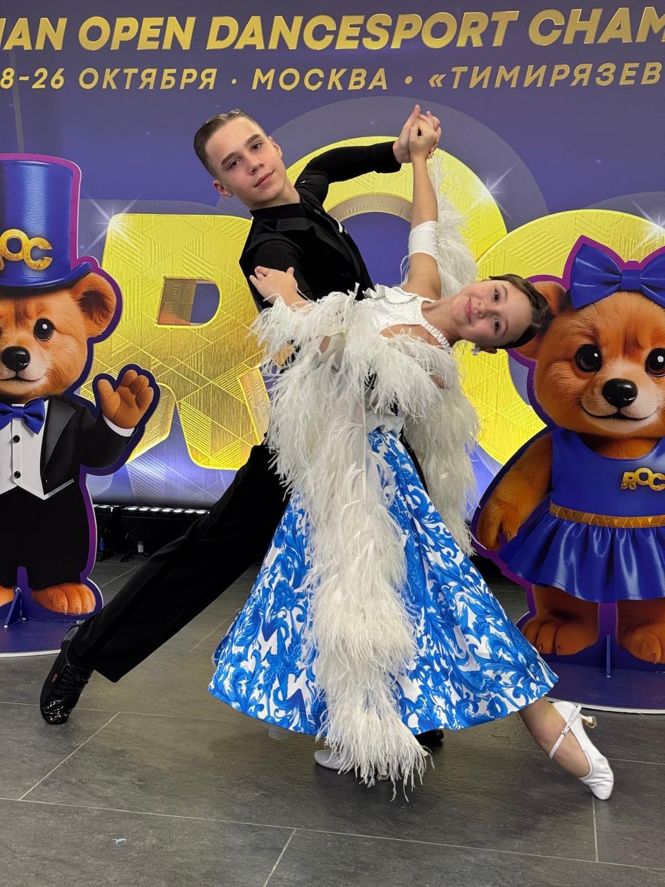 Воспитанники клуба «Сюрприз» достойно представили Каменск-Уральский на мировом турнире по спортивным бальным танцам