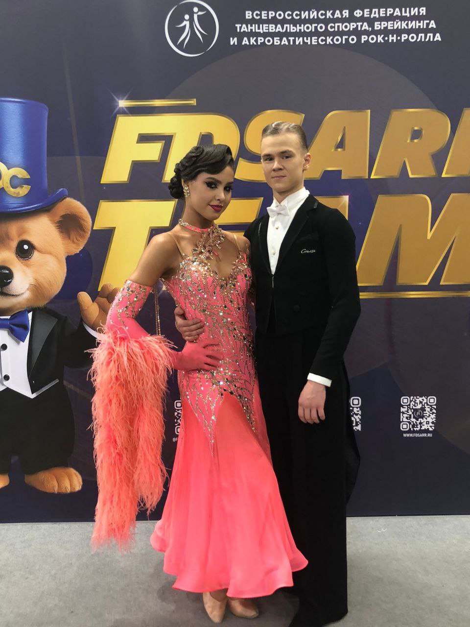 Воспитанники клуба «Сюрприз» достойно представили Каменск-Уральский на мировом турнире по спортивным бальным танцам