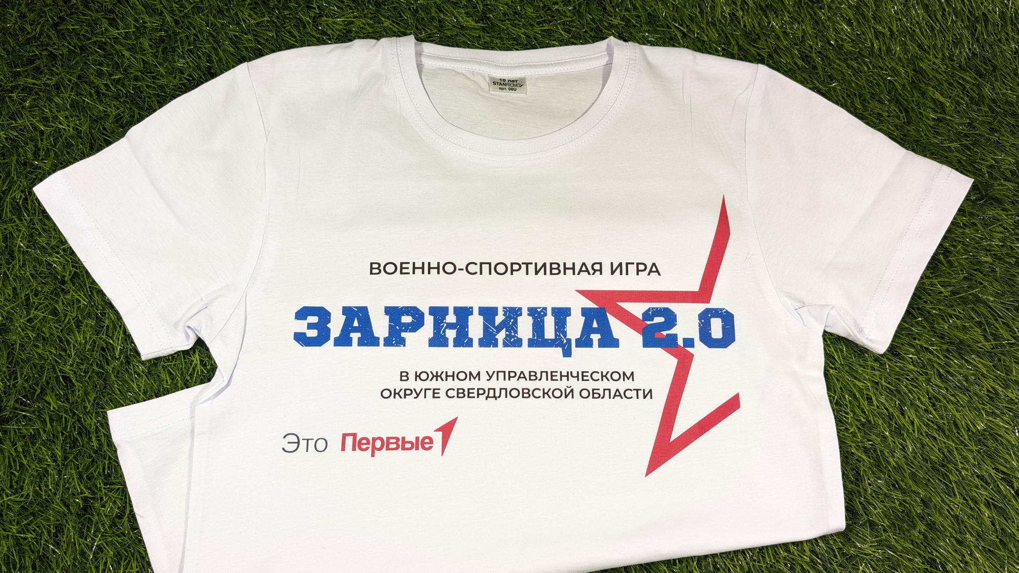 Футболки и бейсболки с печатью в Каменске‑Уральском для бизнеса и частных клиентов