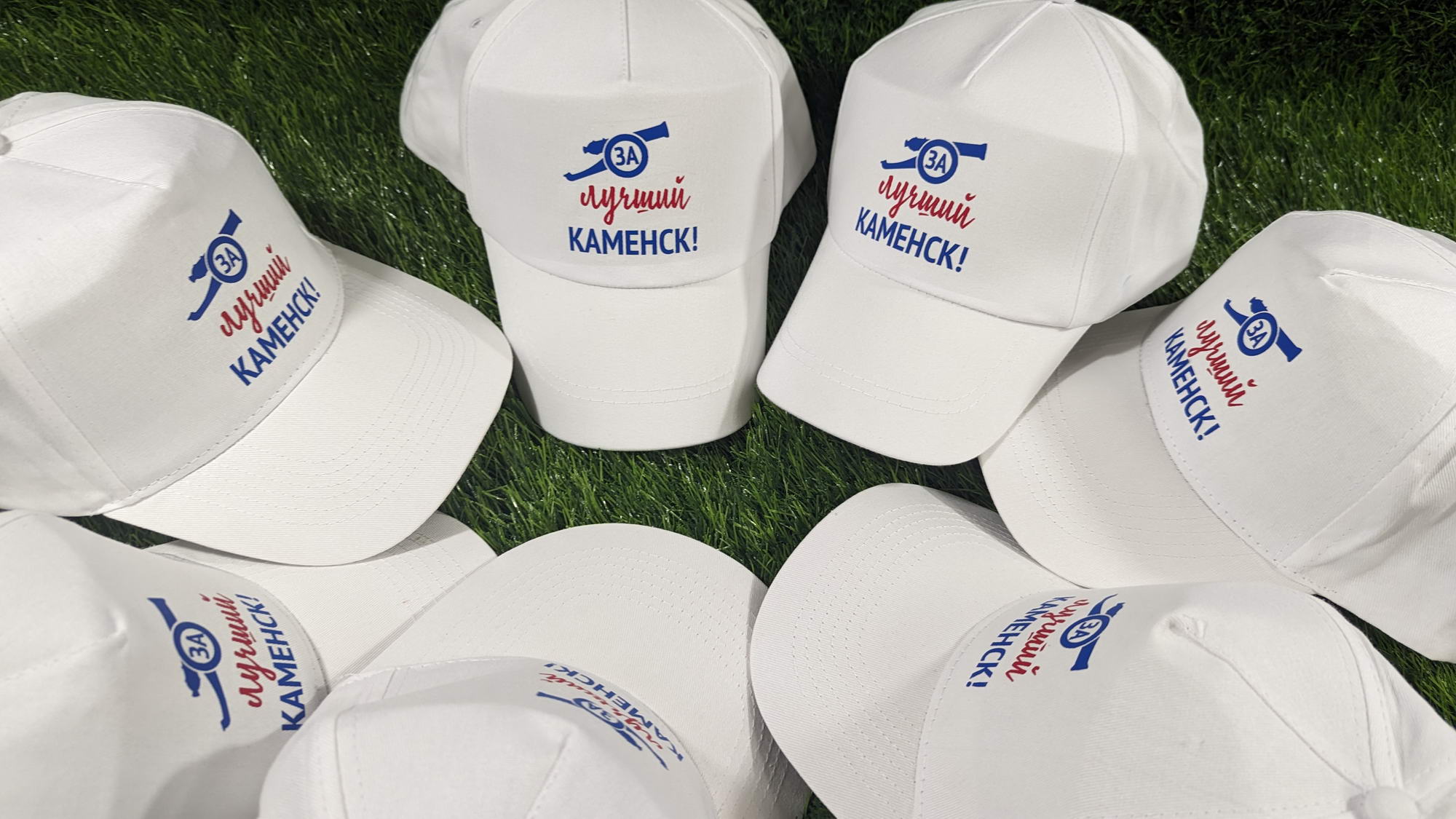 Футболки и бейсболки с печатью в Каменске‑Уральском для бизнеса и частных клиентов