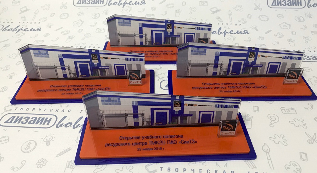 Вымпелы, награды из акрила, медали и другая наградная продукция в Каменске-Уральском