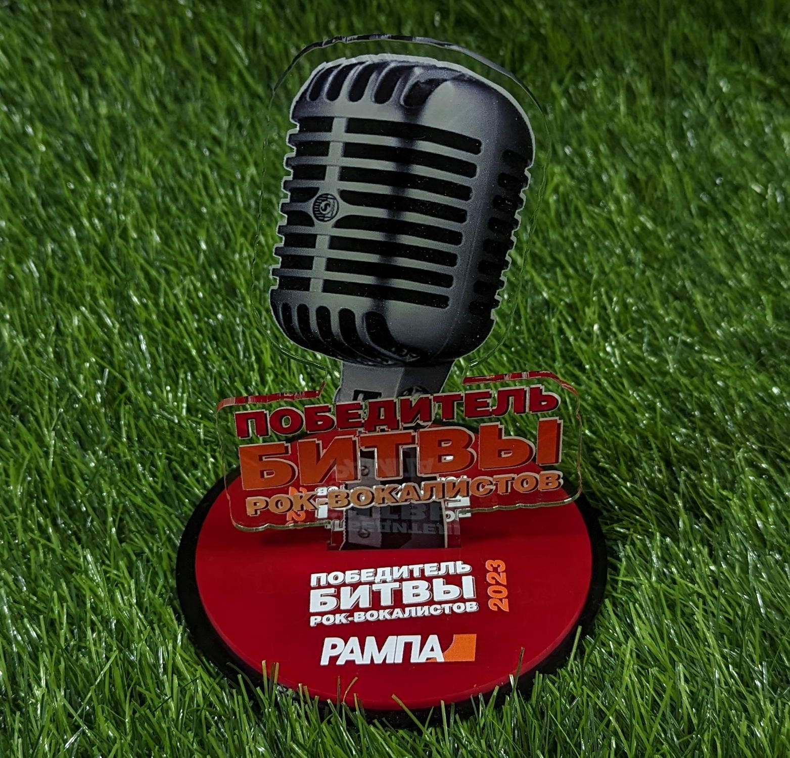 Вымпелы, награды из акрила, медали и другая наградная продукция в Каменске-Уральском