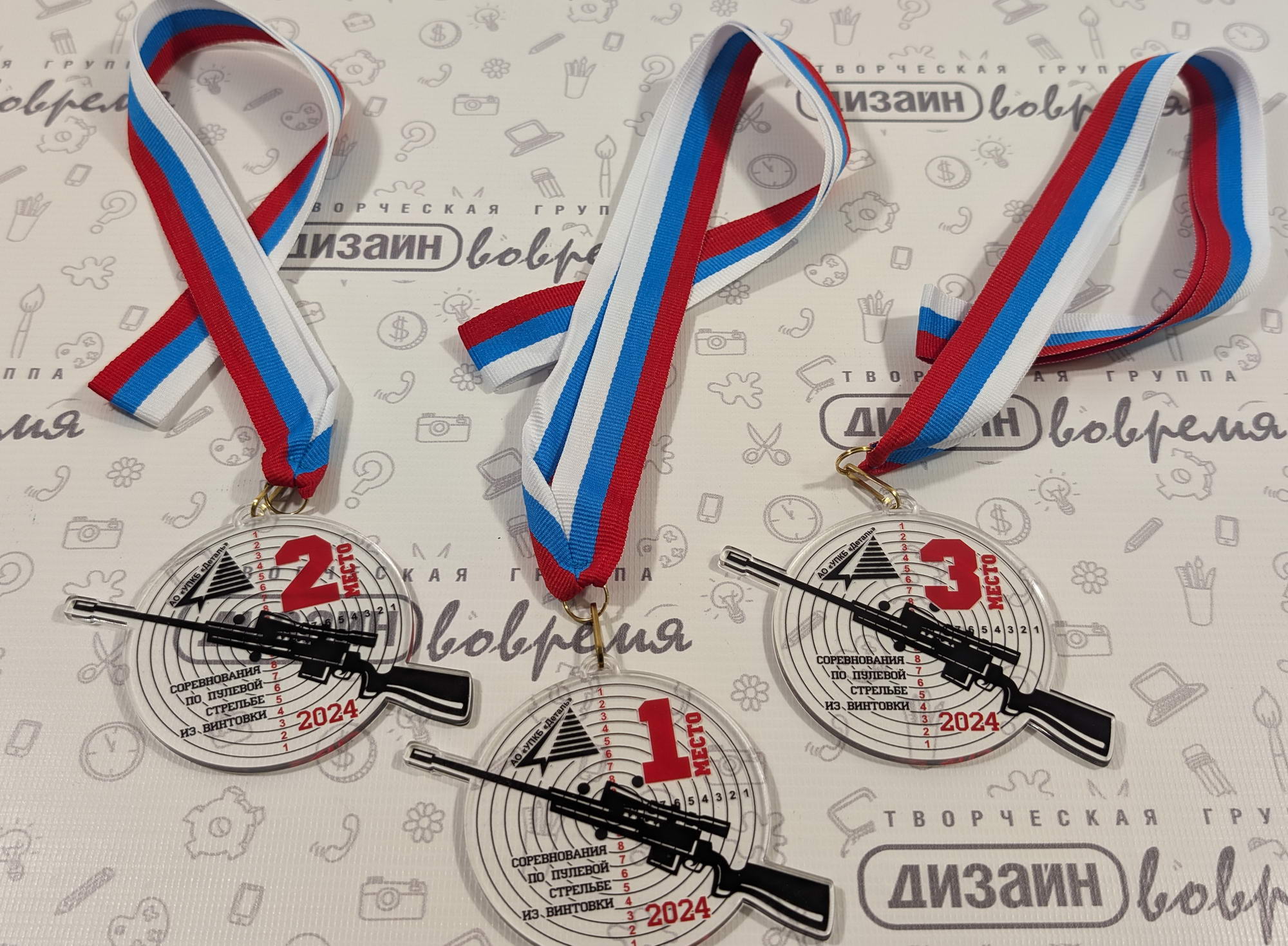 Вымпелы, награды из акрила, медали и другая наградная продукция в Каменске-Уральском