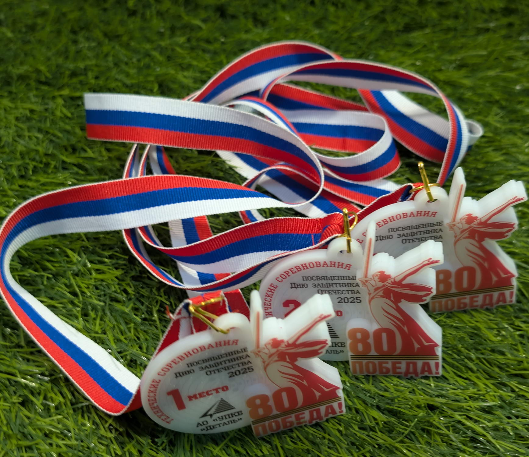 Вымпелы, награды из акрила, медали и другая наградная продукция в Каменске-Уральском