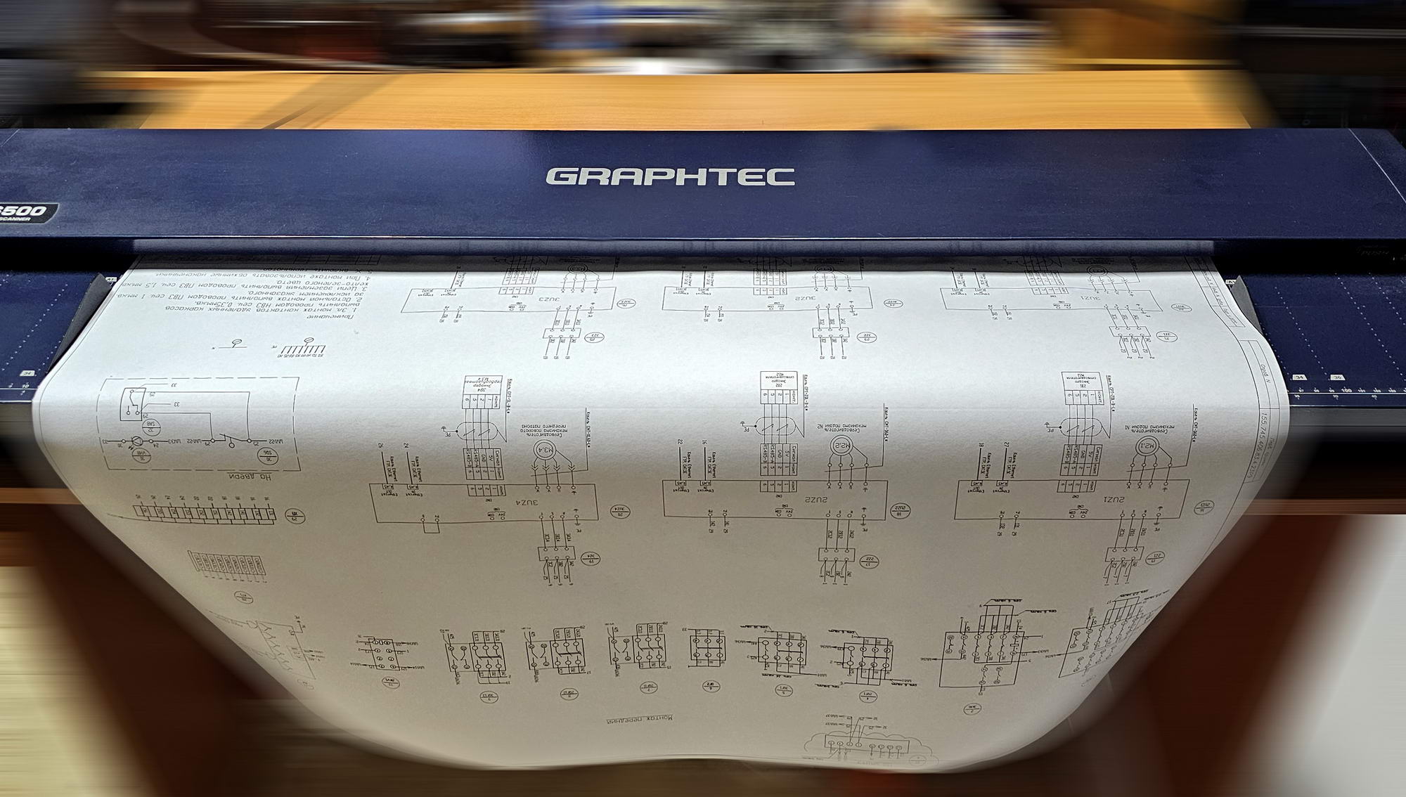 Сканирование и широкоформатная печать чертежей, плакатов и фотографий в Каменске-Уральском