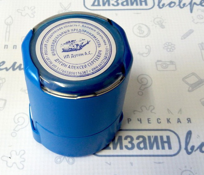 Изготовление печатей, штампов и факсимиле в Каменске-Уральском