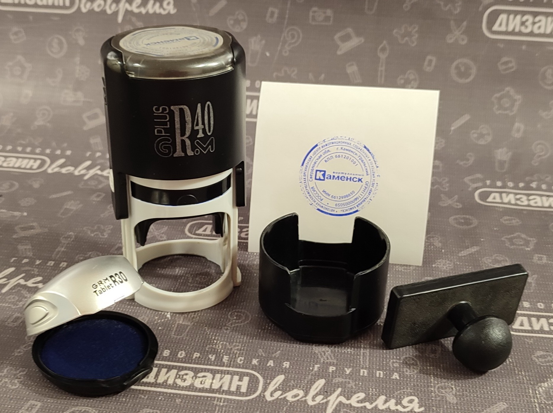 shatmp img 20230421 173135