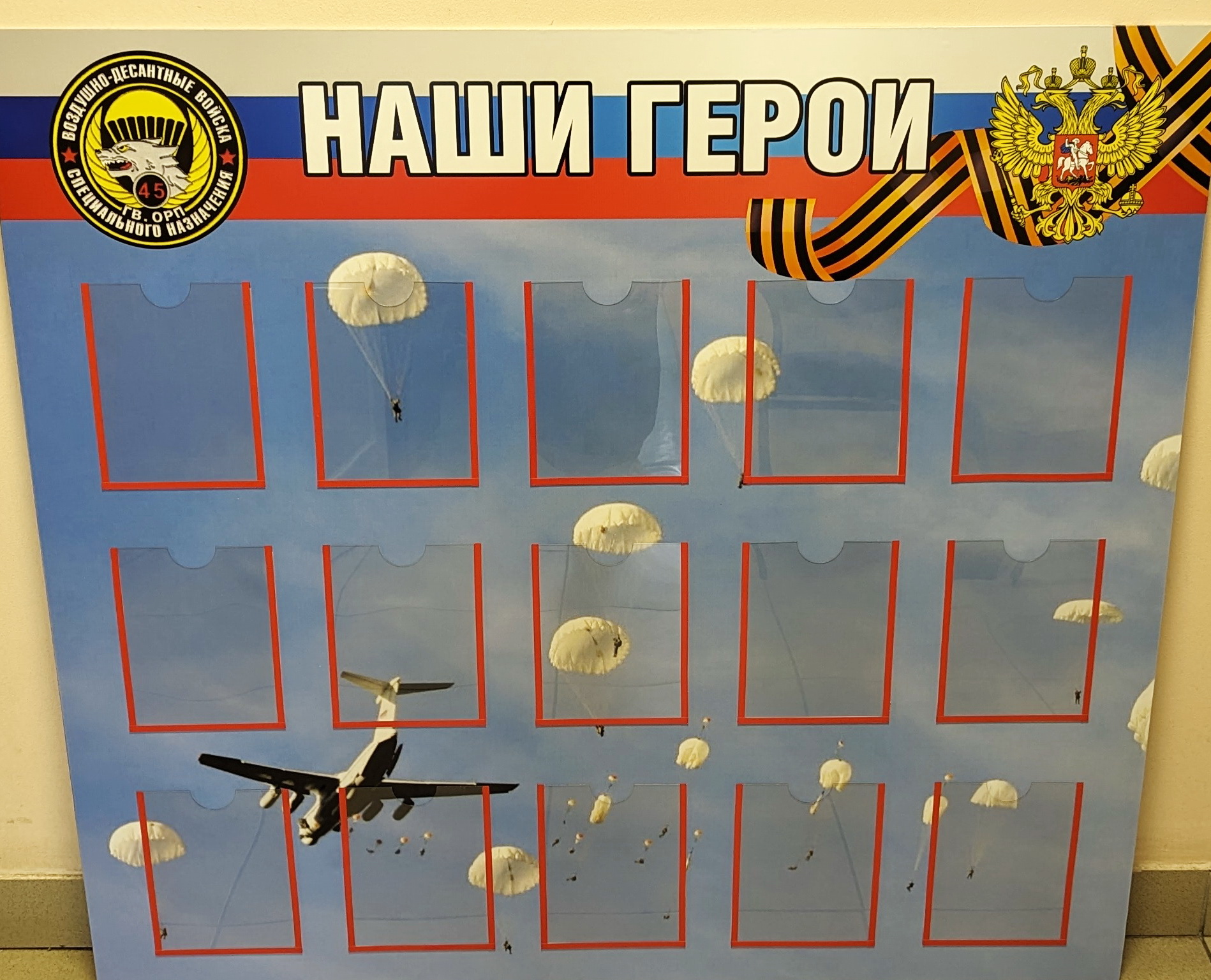 Информационные стенды, таблички и указатели в Каменске-Уральском