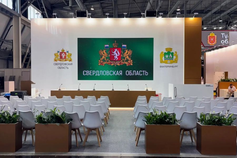 Сегодня в Екатеринбурге стартует традиционная международная промышленная выставка ИННОПРОМ